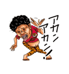 モンスター♡シスターズ 2（個別スタンプ：12）