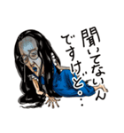 モンスター♡シスターズ 2（個別スタンプ：13）