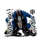 モンスター♡シスターズ 2（個別スタンプ：19）
