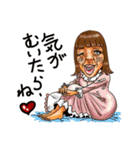 モンスター♡シスターズ 2（個別スタンプ：28）