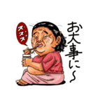 モンスター♡シスターズ 2（個別スタンプ：32）