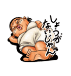 モンスター♡シスターズ 2（個別スタンプ：36）