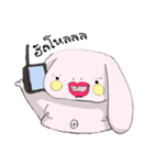 PAPAYONG（個別スタンプ：2）