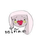 PAPAYONG（個別スタンプ：3）