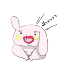PAPAYONG（個別スタンプ：4）
