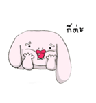 PAPAYONG（個別スタンプ：8）