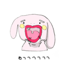 PAPAYONG（個別スタンプ：11）