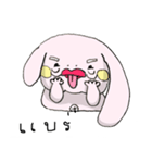 PAPAYONG（個別スタンプ：16）