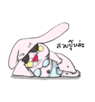 PAPAYONG（個別スタンプ：26）
