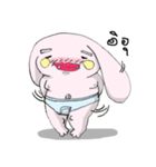 PAPAYONG（個別スタンプ：33）