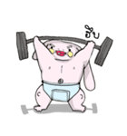 PAPAYONG（個別スタンプ：38）