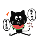 黒猫の夏スタンプ 九州編（個別スタンプ：10）