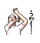 山田五八郎（個別スタンプ：3）