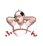 山田五八郎（個別スタンプ：5）