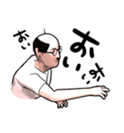 山田五八郎（個別スタンプ：12）