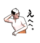 山田五八郎（個別スタンプ：21）