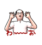 山田五八郎（個別スタンプ：27）
