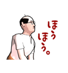 山田五八郎（個別スタンプ：29）