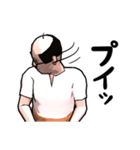 山田五八郎（個別スタンプ：31）