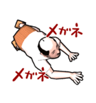 山田五八郎（個別スタンプ：39）