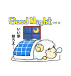 もっちの日常（個別スタンプ：3）
