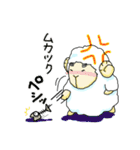 もっちの日常（個別スタンプ：12）