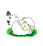 もっちの日常（個別スタンプ：13）