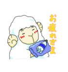 もっちの日常（個別スタンプ：18）
