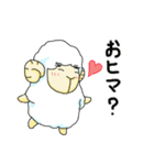 もっちの日常（個別スタンプ：20）