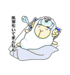 もっちの日常（個別スタンプ：21）