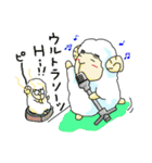 もっちの日常（個別スタンプ：23）