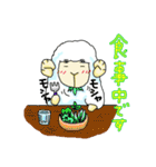 もっちの日常（個別スタンプ：25）