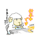 もっちの日常（個別スタンプ：26）