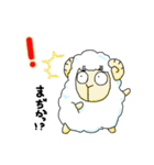 もっちの日常（個別スタンプ：27）