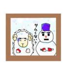 もっちの日常（個別スタンプ：32）