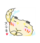 もっちの日常（個別スタンプ：35）