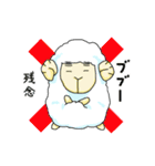 もっちの日常（個別スタンプ：39）
