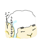 もっちの日常（個別スタンプ：40）