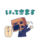 電子レンジさん！（個別スタンプ：5）