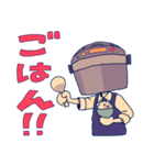 電子レンジさん！（個別スタンプ：13）