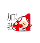 LIFE WITH BASEBALL vol.4(Chinese)（個別スタンプ：3）