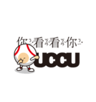 LIFE WITH BASEBALL vol.4(Chinese)（個別スタンプ：6）
