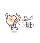 LIFE WITH BASEBALL vol.4(Chinese)（個別スタンプ：7）