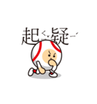 LIFE WITH BASEBALL vol.4(Chinese)（個別スタンプ：38）