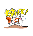 なんにもかんがえてないねこのこ（個別スタンプ：10）