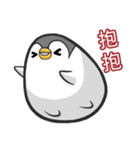 Penguin north of hard work diary.（個別スタンプ：7）