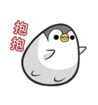 Penguin north of hard work diary.（個別スタンプ：8）