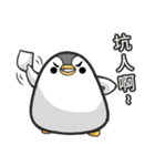 Penguin north of hard work diary.（個別スタンプ：9）