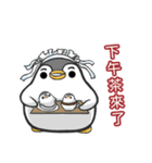 Penguin north of hard work diary.（個別スタンプ：10）