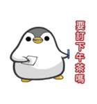 Penguin north of hard work diary.（個別スタンプ：11）